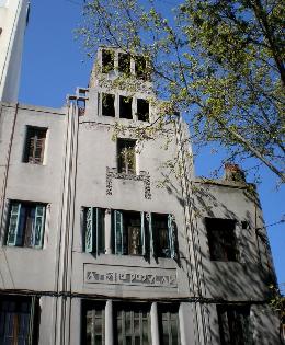 Edificio Ateneo Popular - Facultad de Arquitectura - Universidad ORT Uruguay