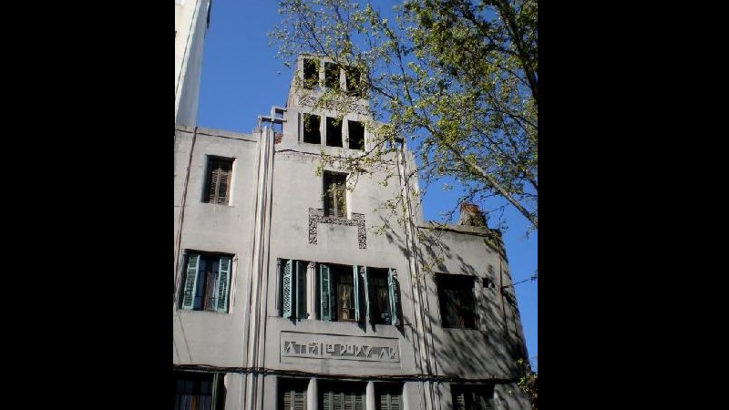 Edificio Ateneo Popular 4